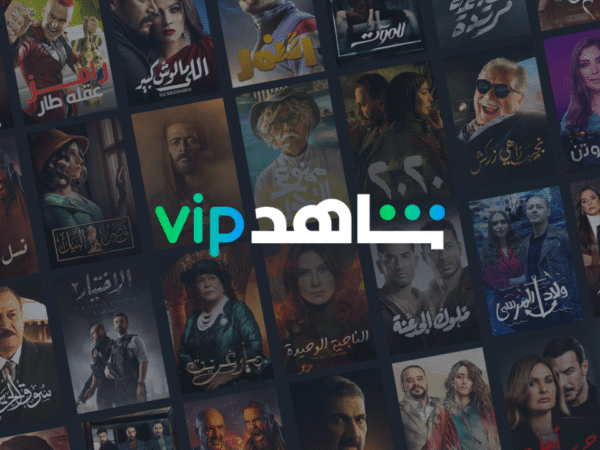Shahid vip Exclusive / shahid sports vip (شهر-3 اشهر--12 شهر)